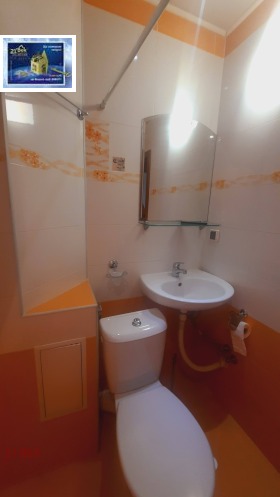 ���� ��� ���� 2-����� | Imot.bg � ����� ������ 7