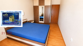 ���� ��� ���� 2-����� | Imot.bg � ����� ������ 6