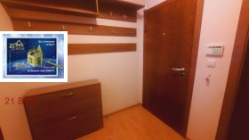���� ��� ���� 2-����� | Imot.bg � ����� ������ 10