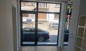 Ofis Centar, Burgas