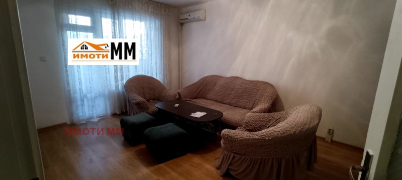Дава под наем  2-стаен град Пловдив , Кючук Париж , 62 кв.м | 25967300 - изображение [11]