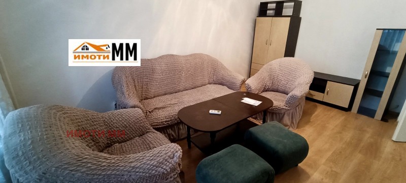 Дава под наем  2-стаен град Пловдив , Кючук Париж , 62 кв.м | 25967300 - изображение [10]