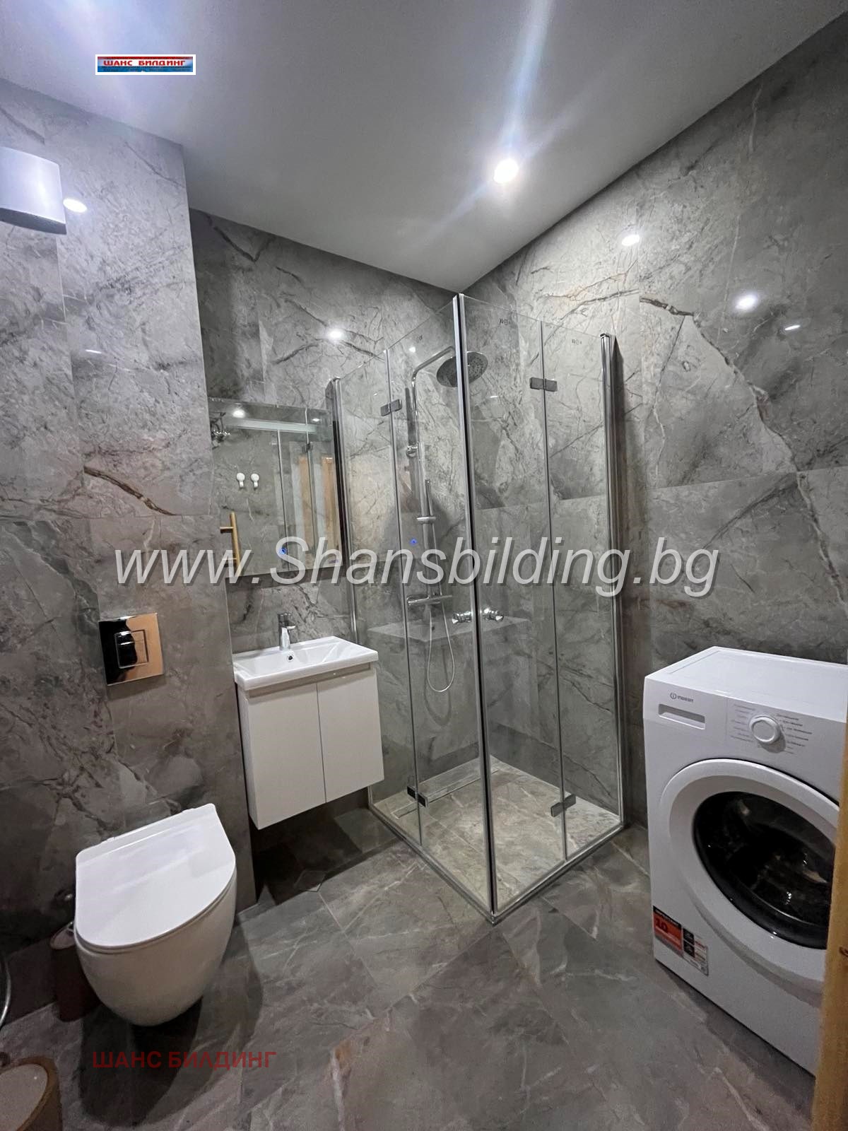 ���� ��� ���� 2-����� | Imot.bg � ����������� 6