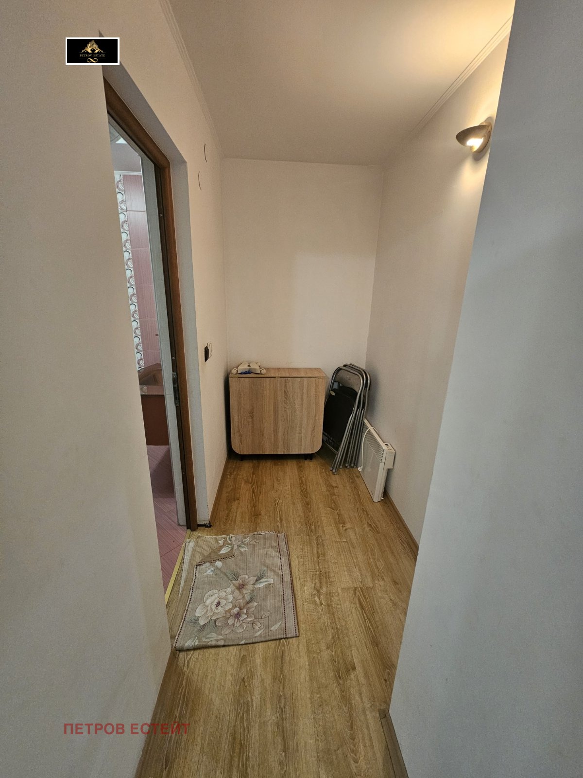 ���� ��� ���� 3-����� | Imot.bg � ����������� 9