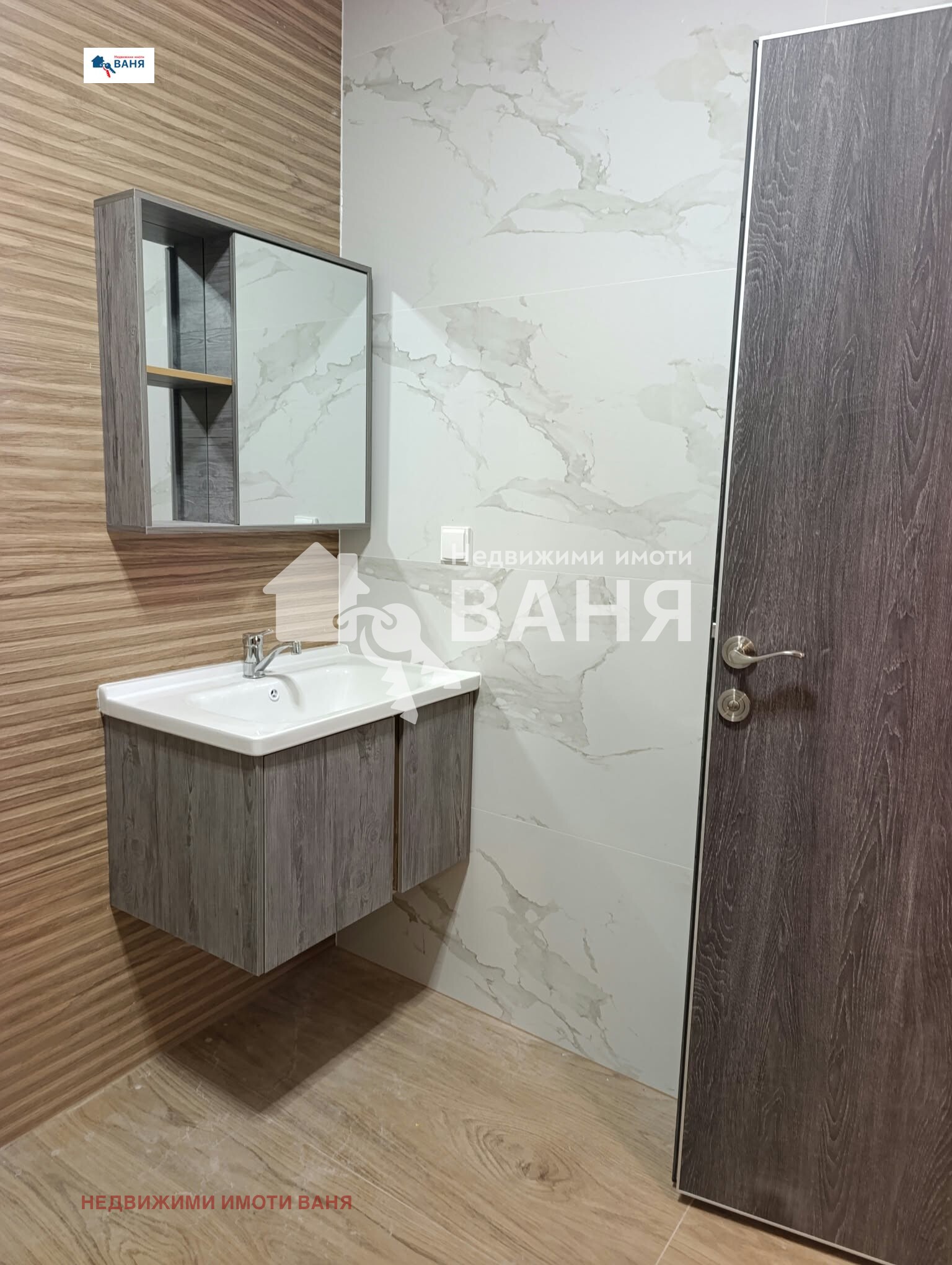 ���� ��� ���� 3-����� | Imot.bg � ����������� 7