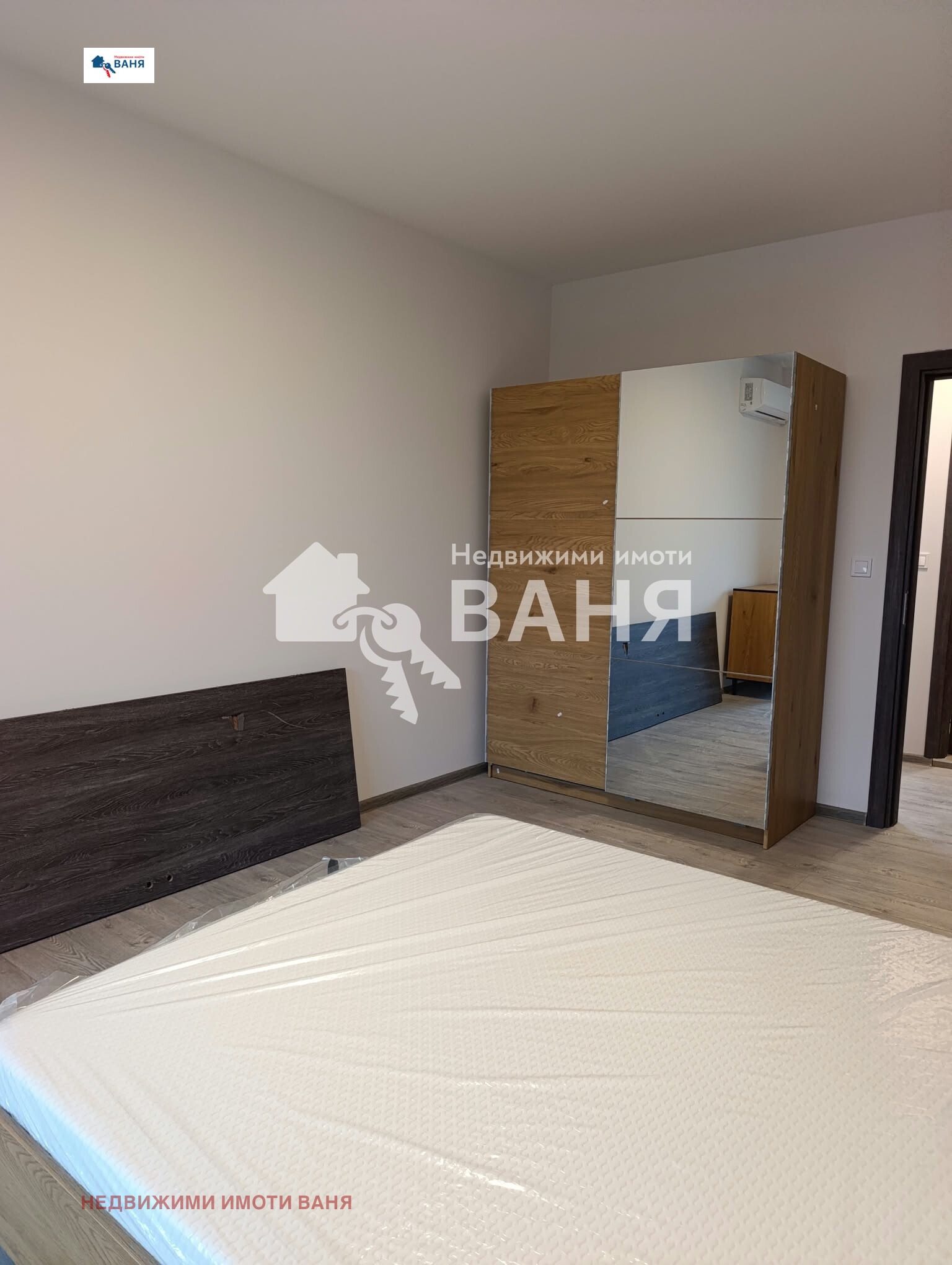 ���� ��� ���� 3-����� | Imot.bg � ����������� 4