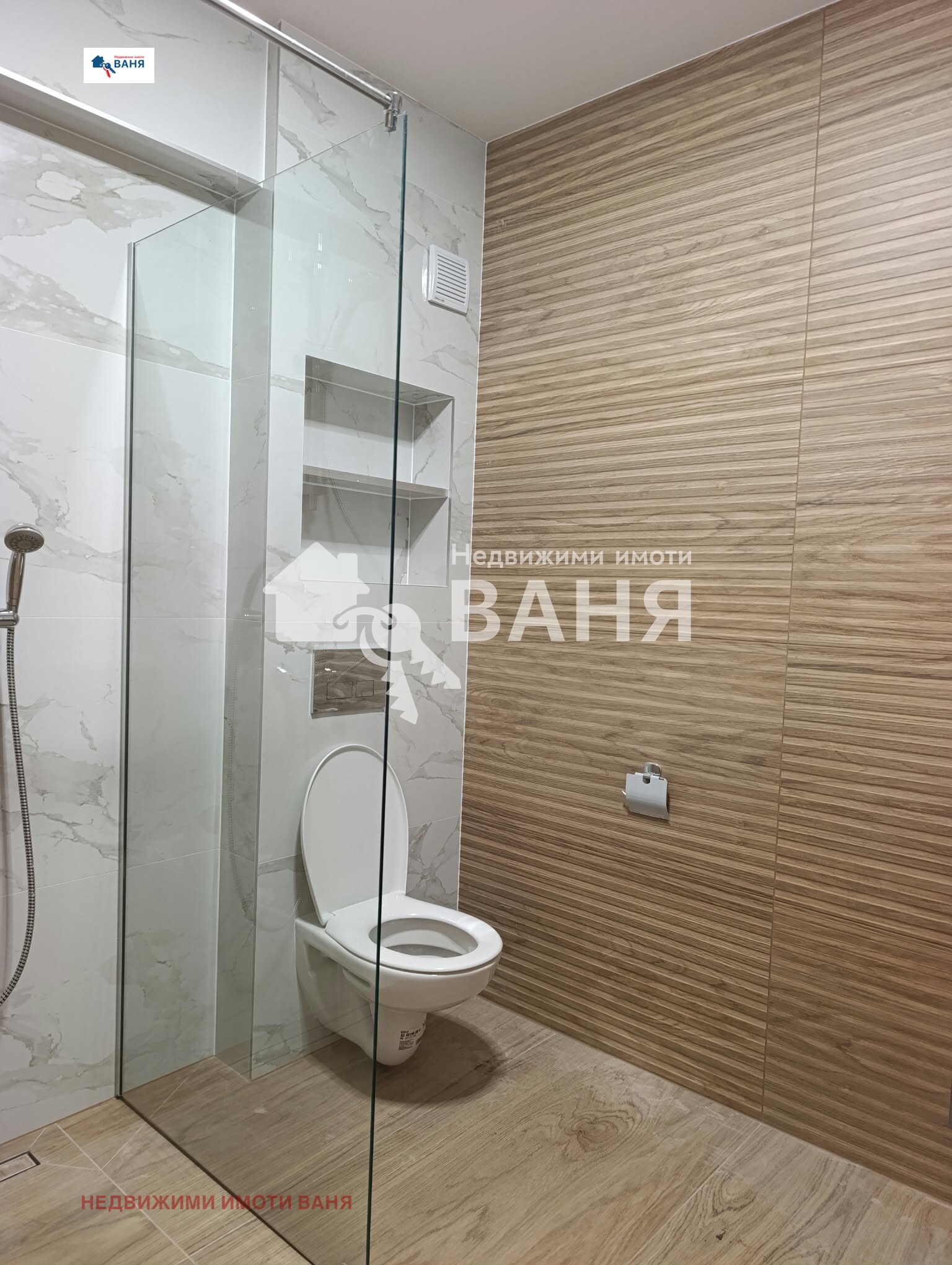 ���� ��� ���� 3-����� | Imot.bg � ����������� 8
