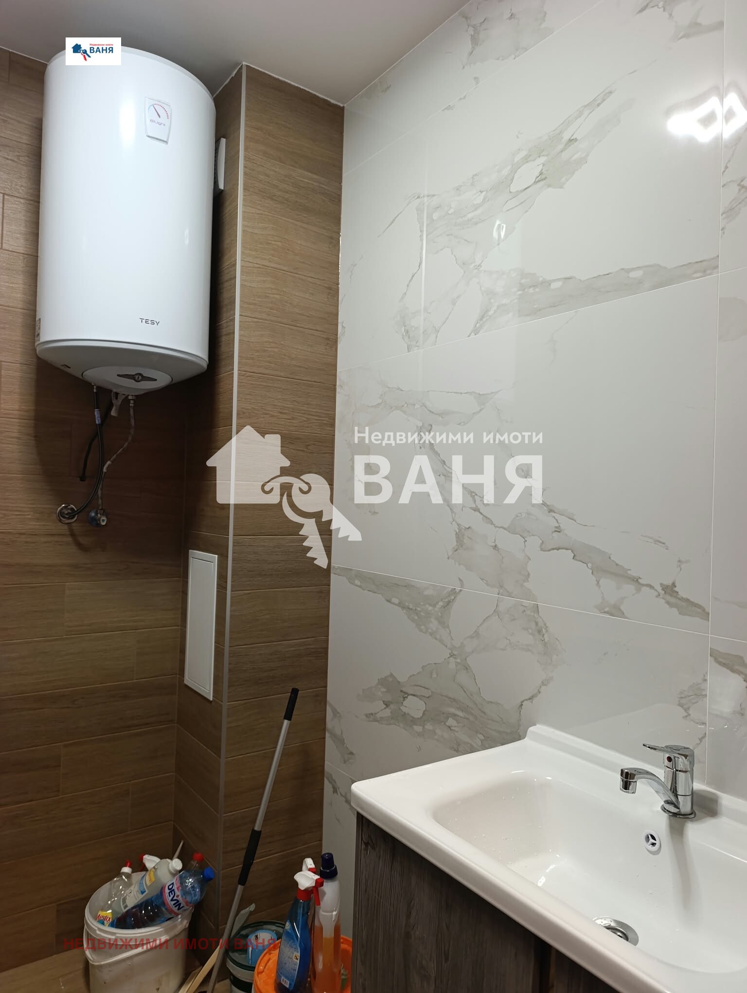 ���� ��� ���� 3-����� | Imot.bg � ����������� 3