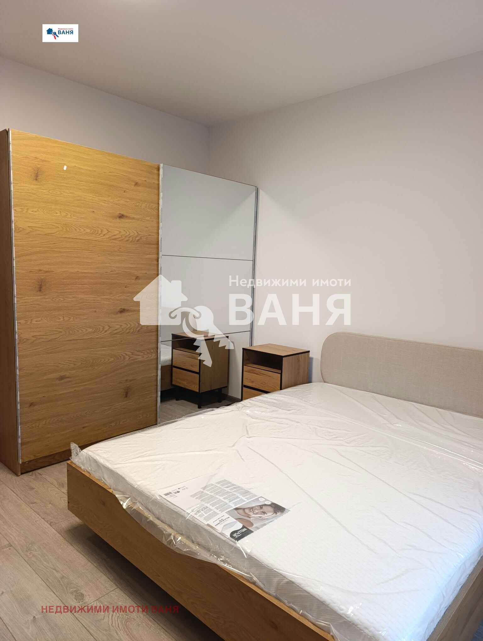 ���� ��� ���� 3-����� | Imot.bg � ����������� 9