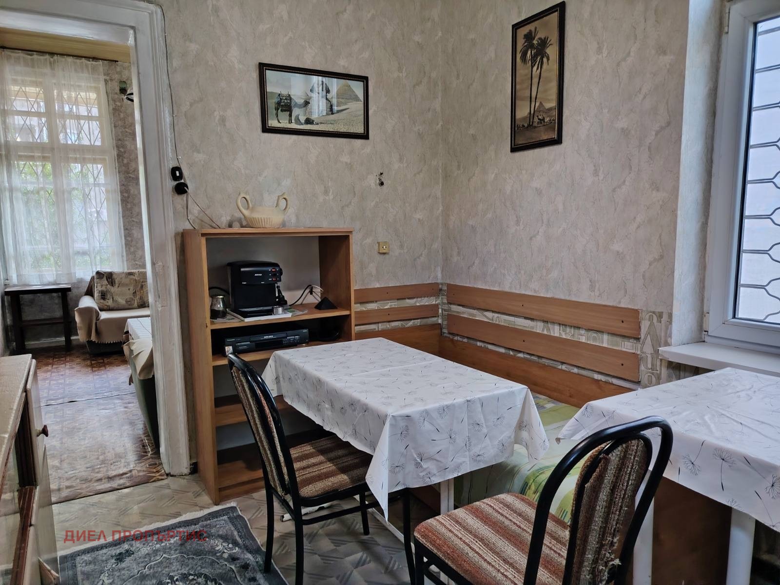 ���� ��� ���� ���� �� ���� | Imot.bg � ����������� 3