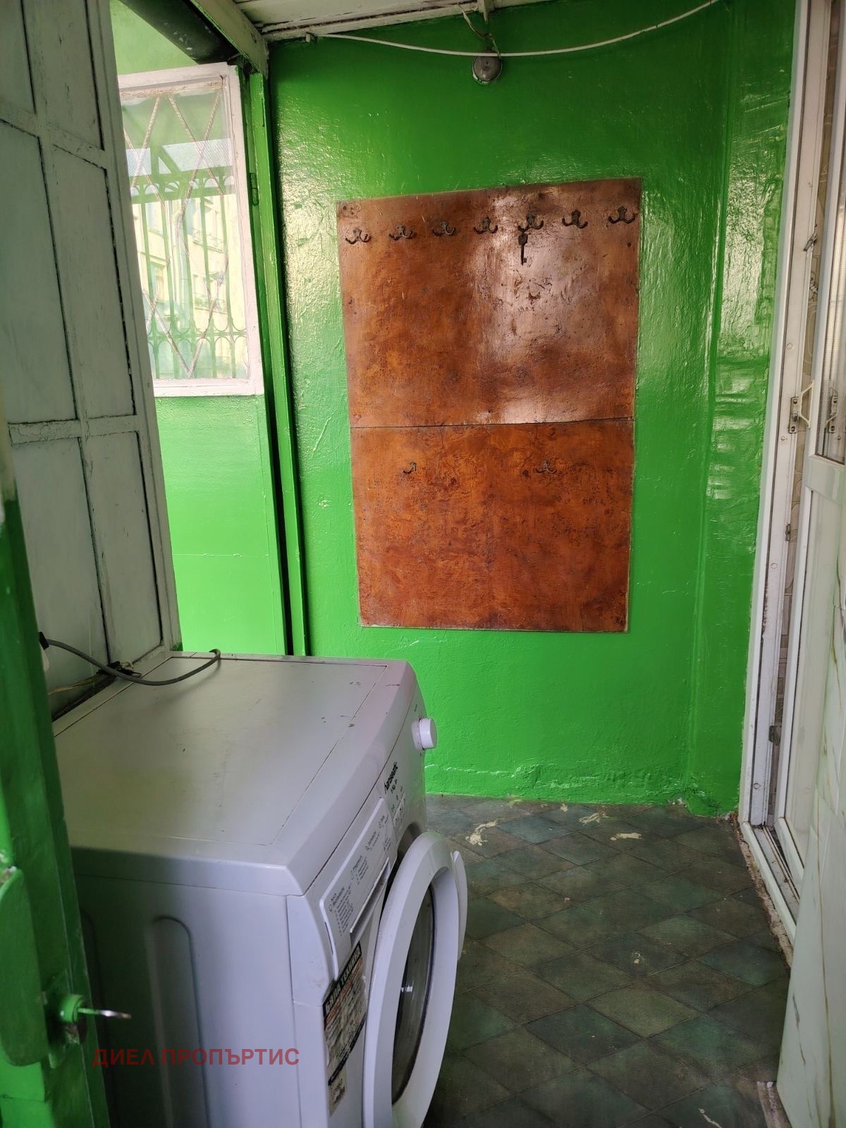 ���� ��� ���� ���� �� ���� | Imot.bg � ����������� 9
