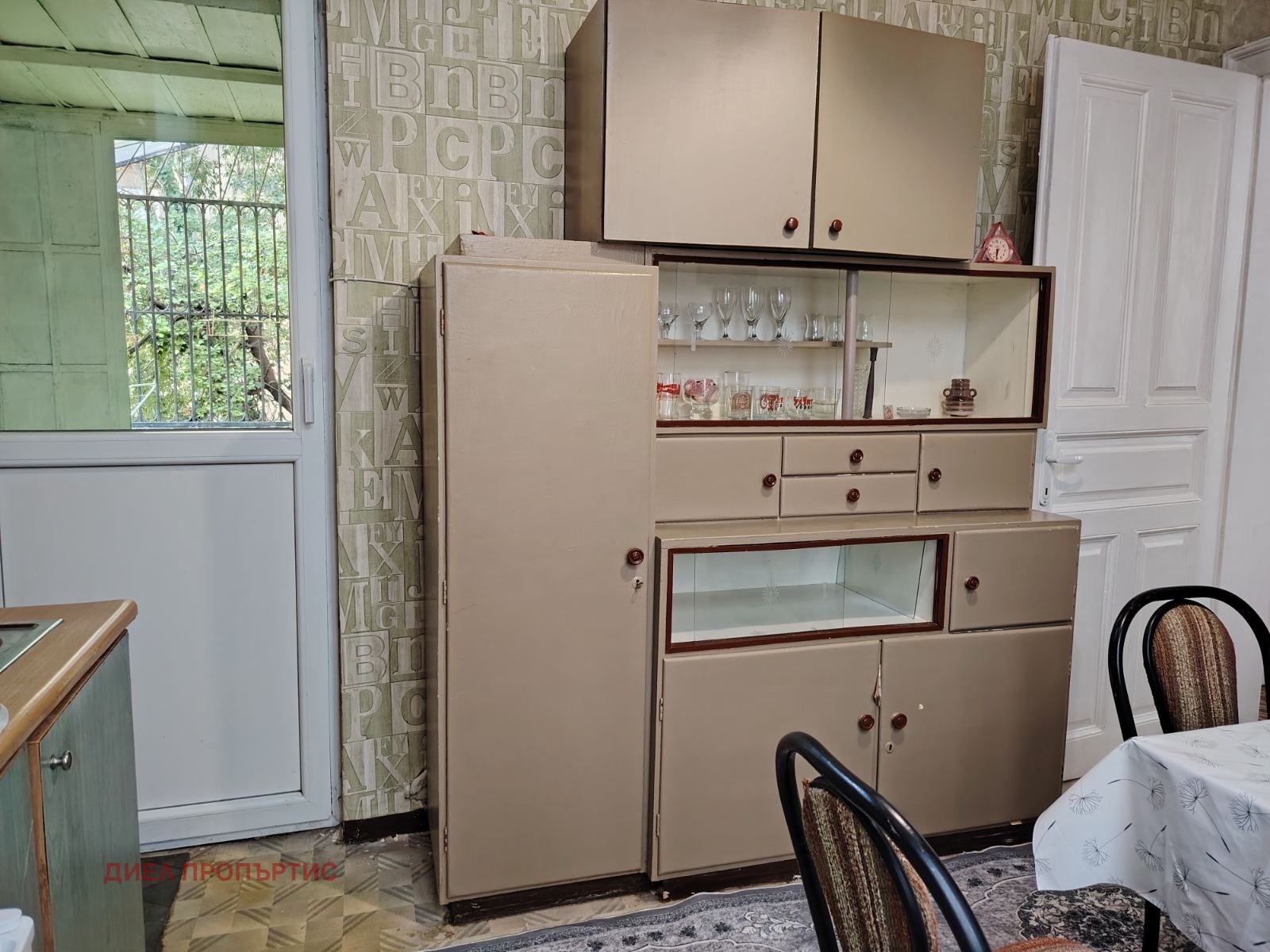 ���� ��� ���� ���� �� ���� | Imot.bg � ����������� 4