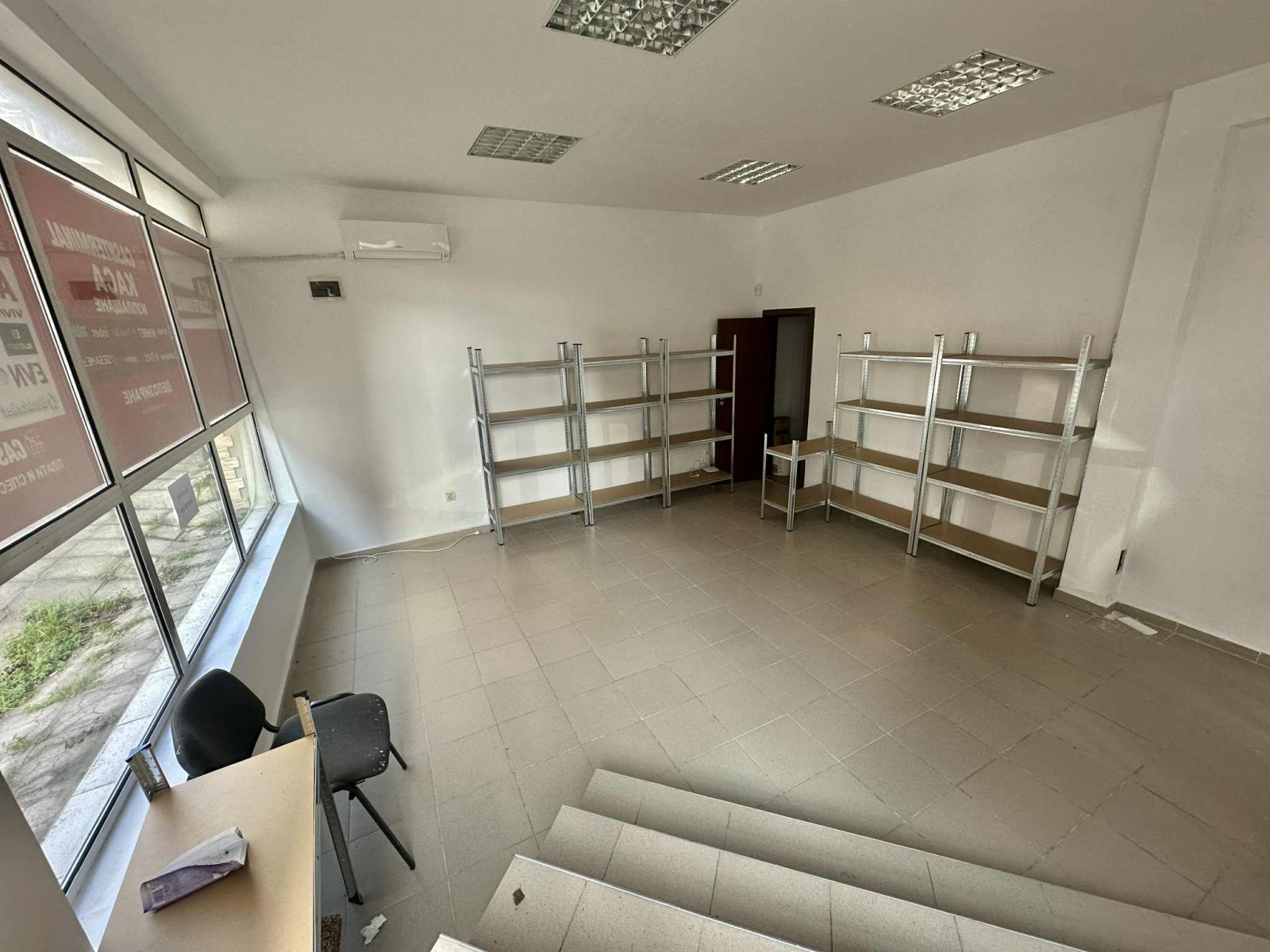 ���� ��� ���� ������� | Imot.bg � ����������� 2