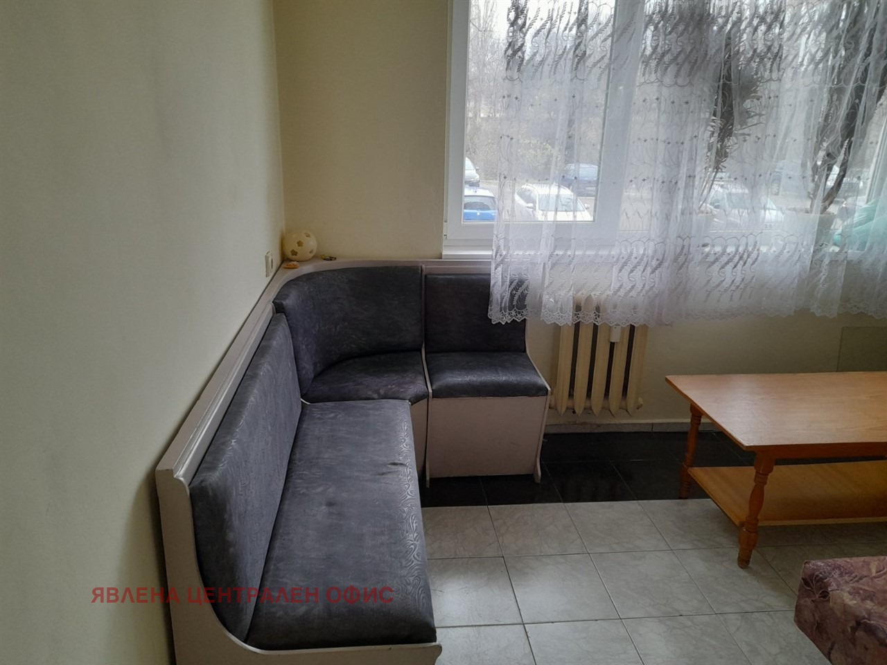 ���� ��� ���� �������������� ������� | Imot.bg � ����������� 1