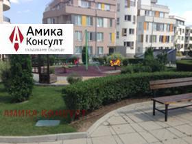 ���� ��� ���� 1-����� | Imot.bg � ����� ������ 11
