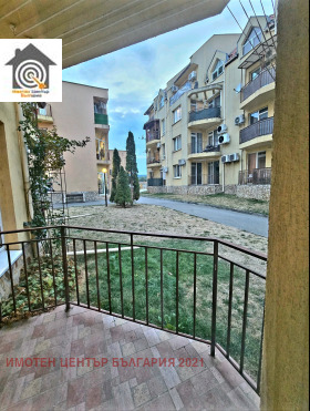 ���� ��� ���� 1-����� | Imot.bg � ����� ������ 3