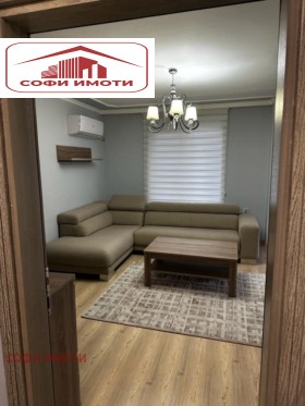 For Rent 1 bedroom