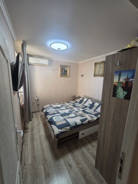 ���� ��� ���� 2-����� | Imot.bg � ����� ������ 6