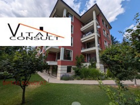 2 chambres Boyana, Sofia