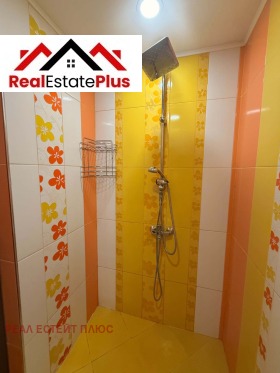 ���� ��� ���� 3-����� | Imot.bg � ����� ������ 6