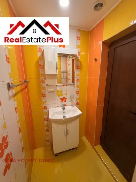 ���� ��� ���� 3-����� | Imot.bg � ����� ������ 7