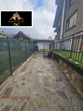 ���� ��� ���� 3-����� | Imot.bg � ����� ������ 12