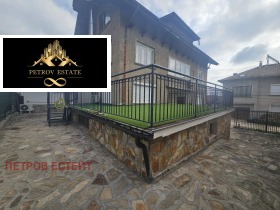 ���� ��� ���� 3-����� | Imot.bg � ����� ������ 11