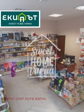 Comercio Tsveten kvartal, Varna