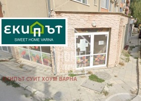     | Imot.bg    2