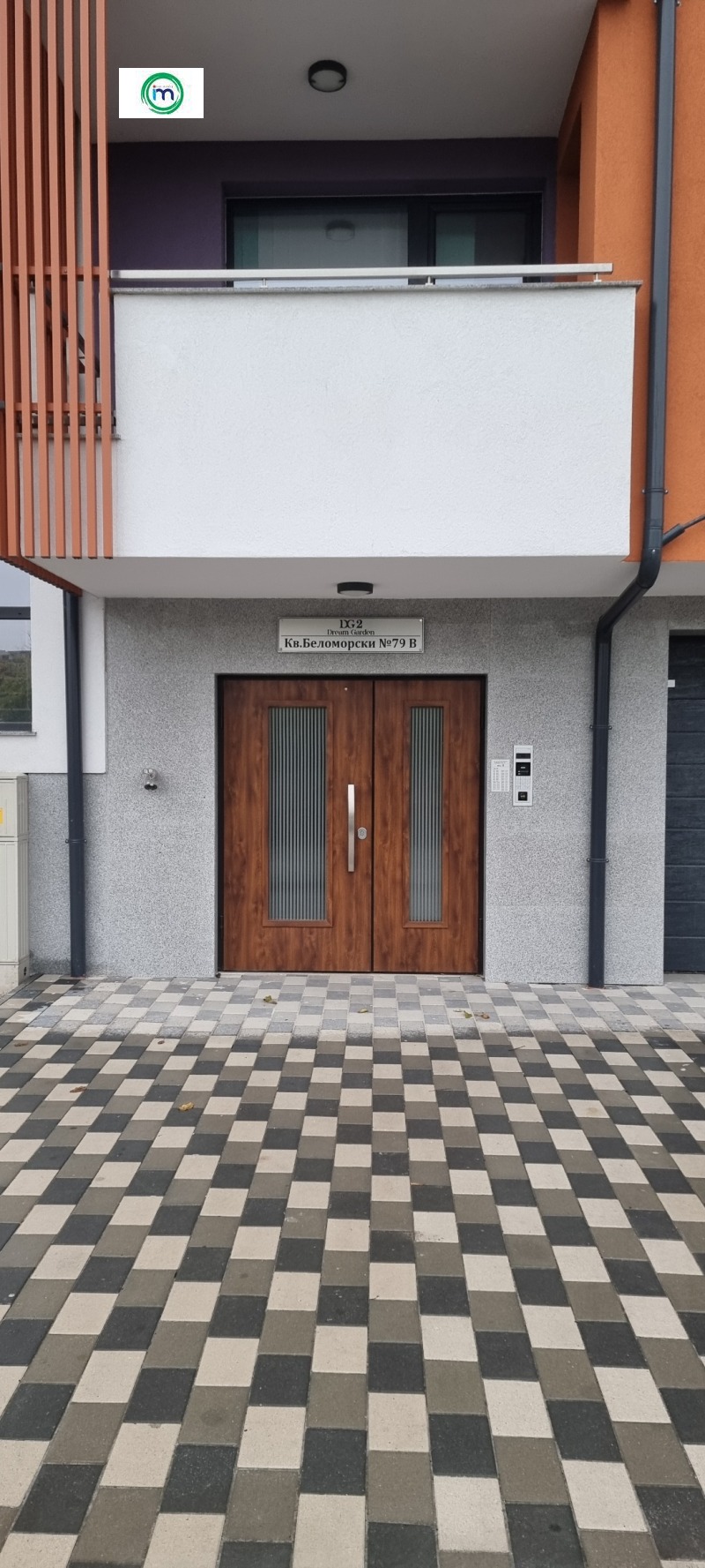 Дава под наем  2-стаен град Пловдив , Беломорски , 70 кв.м | 42999892 - изображение [7]