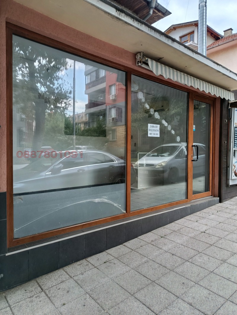 Дава под наем ОФИС, гр. Несебър, област Бургас