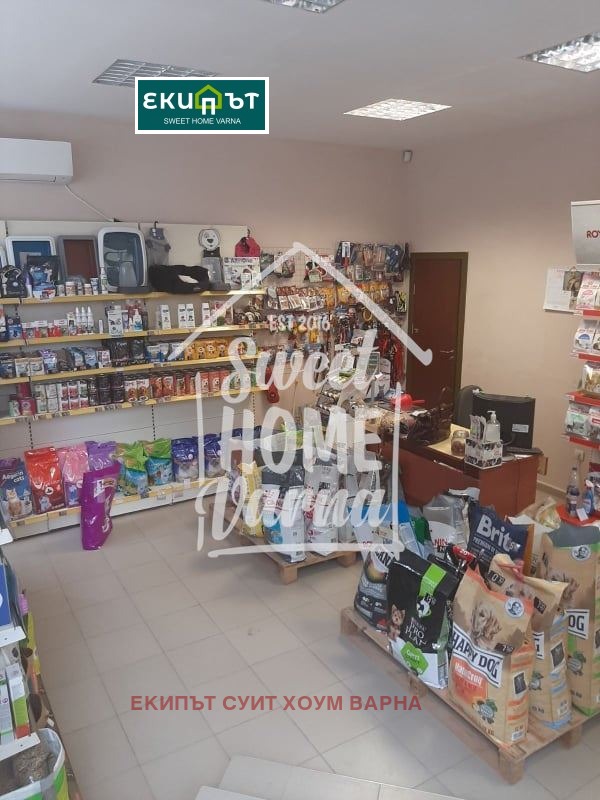 Do wynajęcia  Sklep Warna , Cweten kwartal , 37 mkw | 23784346
