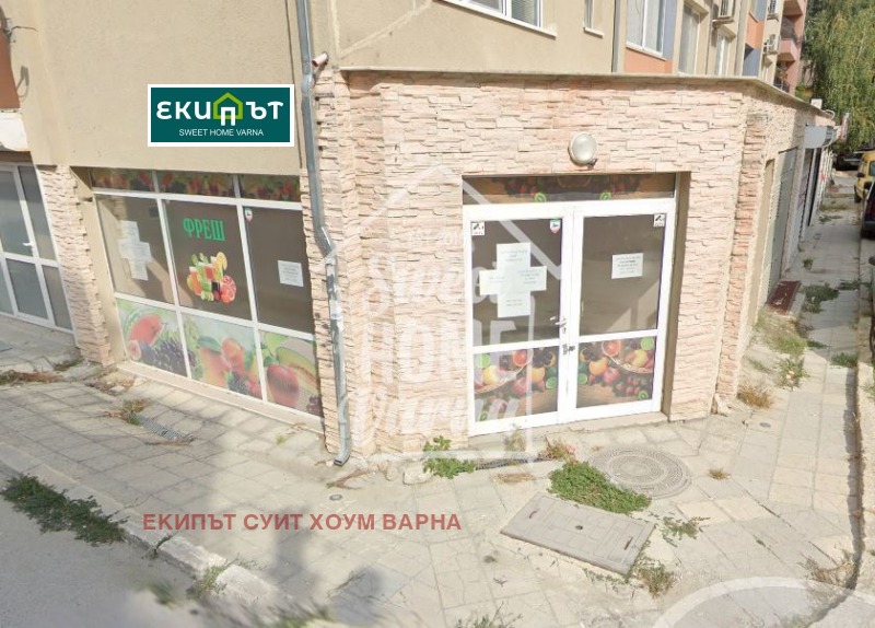 Do wynajęcia  Sklep Warna , Cweten kwartal , 37 mkw | 23784346 - obraz [2]