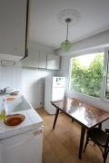 Под наем 2-СТАЕН, град Шумен, Добруджански • 300 € / 586.75 лв. • 15733735 8
