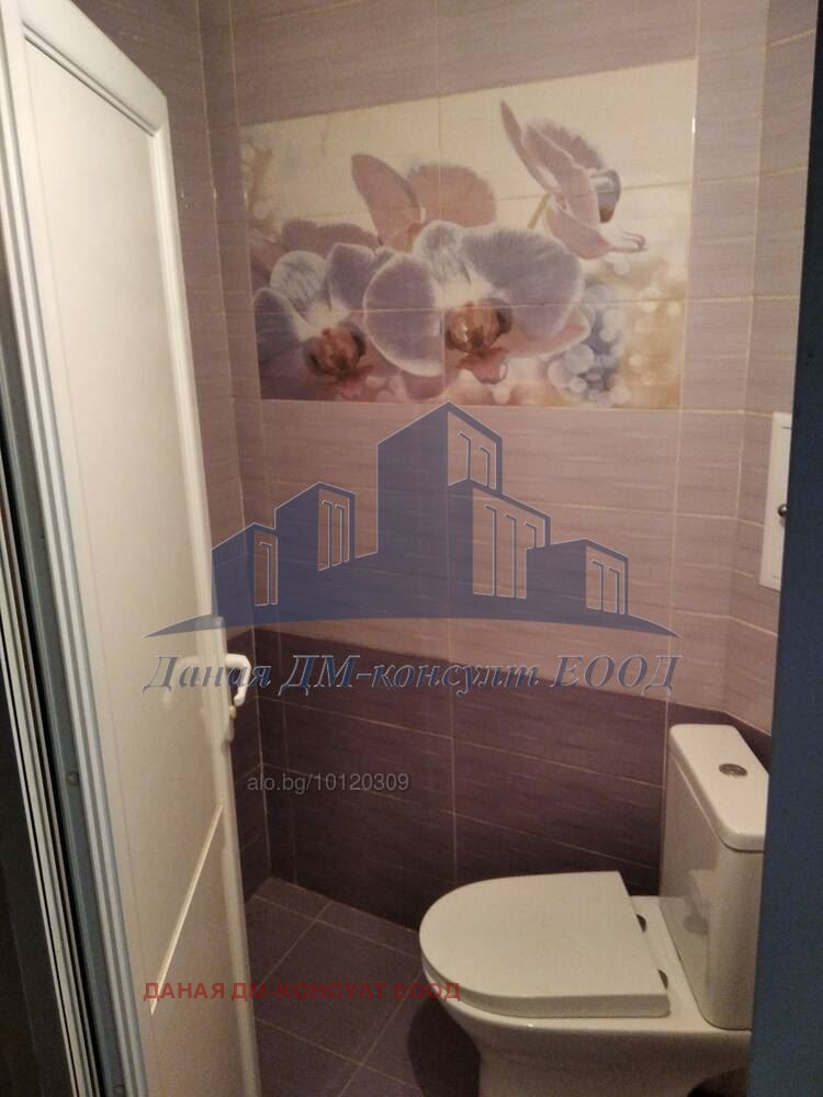 ���� ��� ���� 2-����� | Imot.bg � ����������� 7