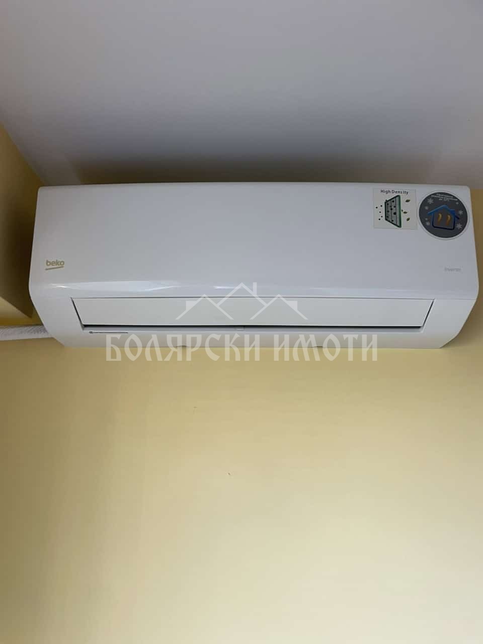 ���� ��� ���� 2-����� | Imot.bg � ����������� 6