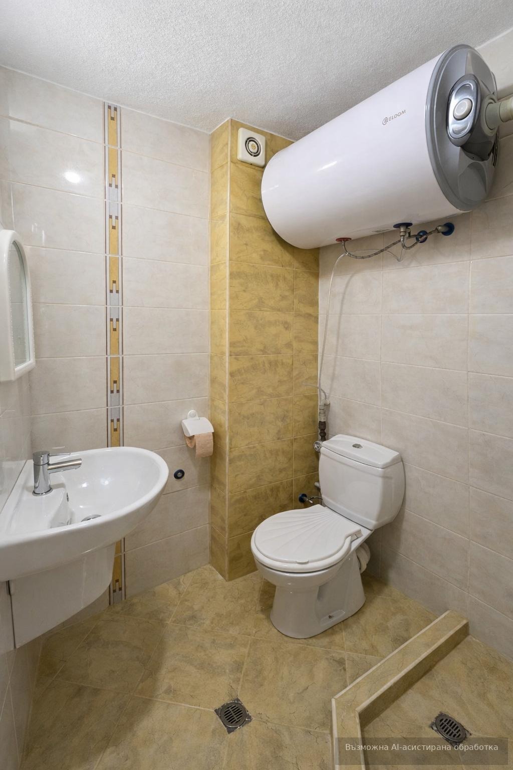 ���� ��� ���� 2-����� | Imot.bg � ����������� 7