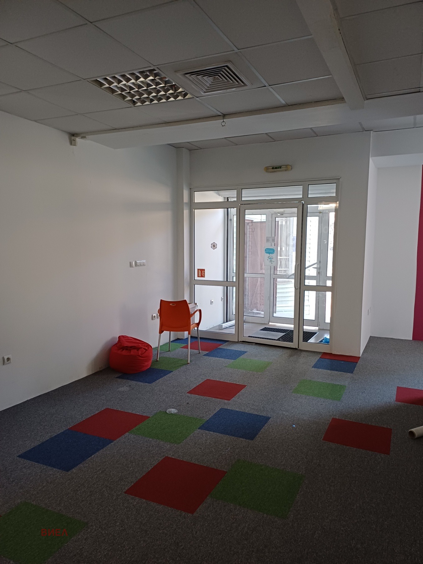 ���� ��� ���� ���� | Imot.bg � ����������� 11