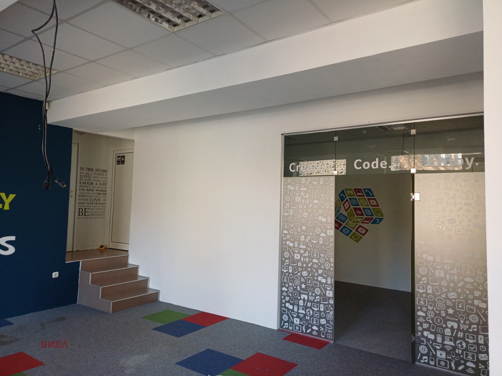 ���� ��� ���� ���� | Imot.bg � ����������� 1