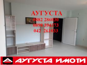    2- | Imot.bg    5