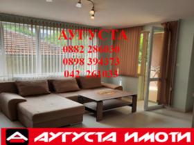    2- | Imot.bg    2