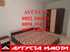    2- | Imot.bg    6