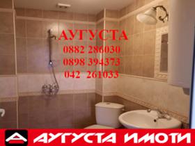    2- | Imot.bg    8