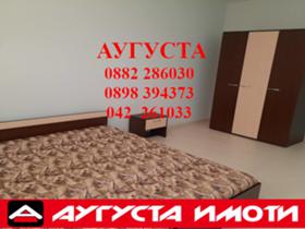    2- | Imot.bg    7