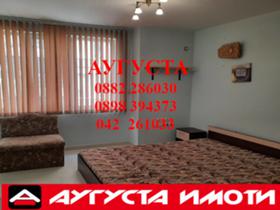    2- | Imot.bg    9