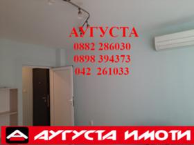    2- | Imot.bg    3