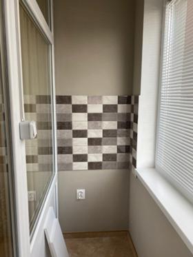 ���� ��� ���� 2-����� | Imot.bg � ����� ������ 14