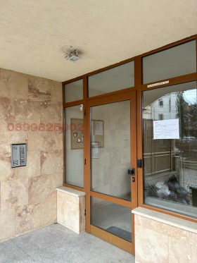    2- | Imot.bg    3