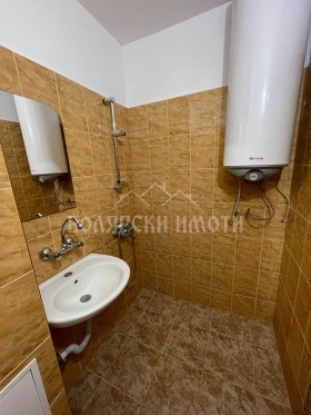   2- | Imot.bg    12
