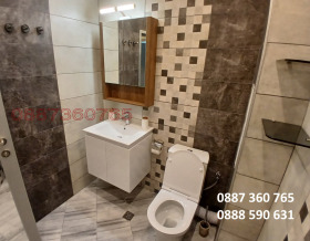 ���� ��� ���� 2-����� | Imot.bg � ����� ������ 10